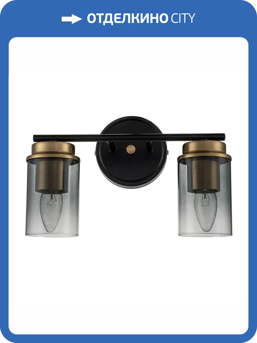 Бра Escada Diversity 2118/2A фото 5