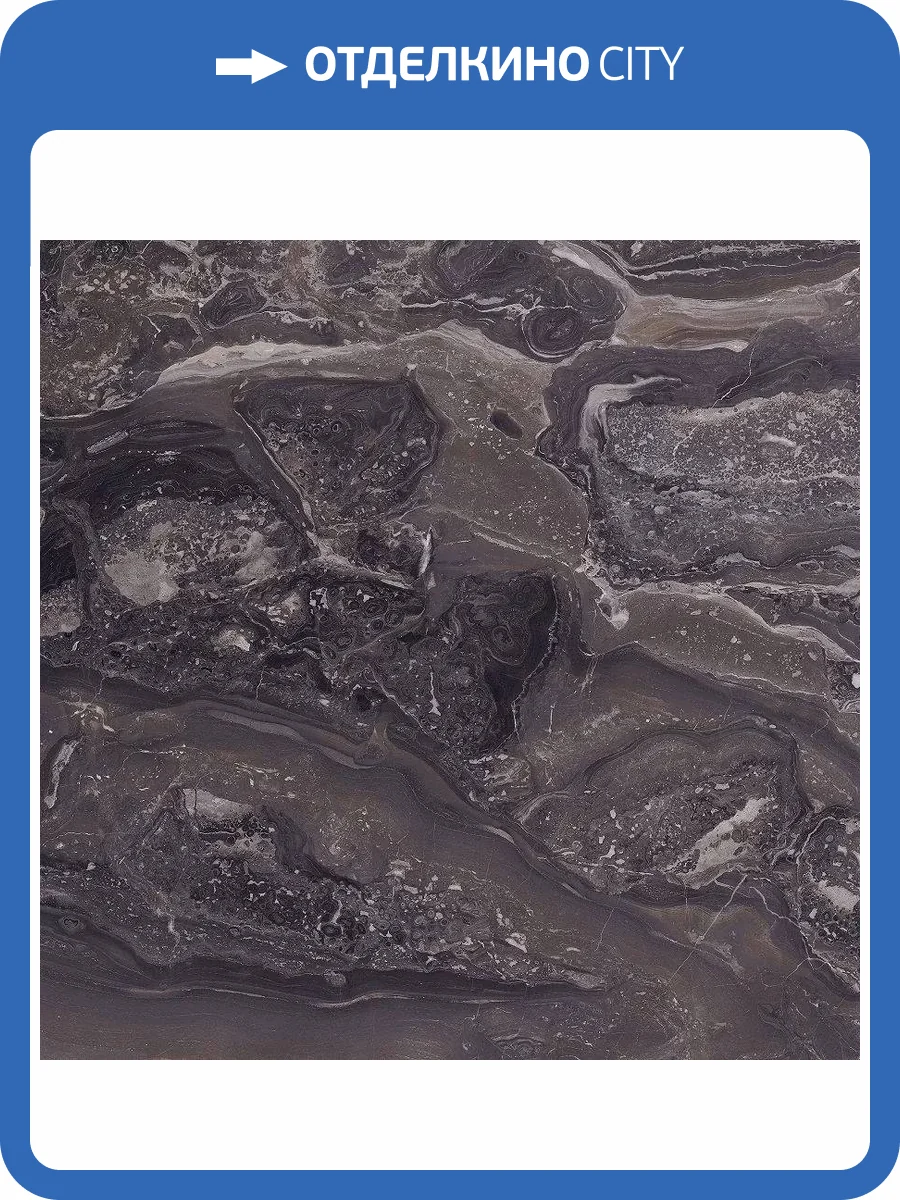 Керамогранит La Faenza Aesthetica AeOro6120Lp 120x120 фото 6