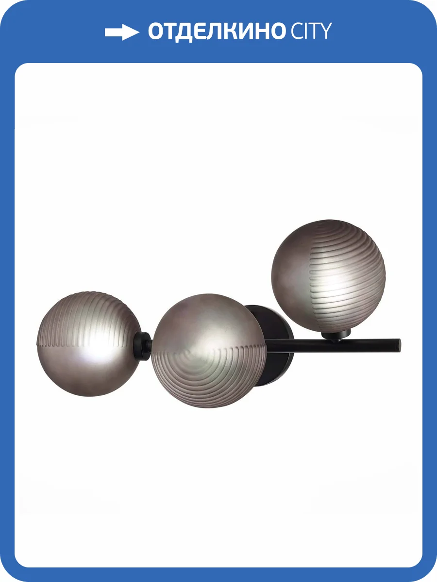 Бра ST Luce Todo SL1184.401.03 фото 2