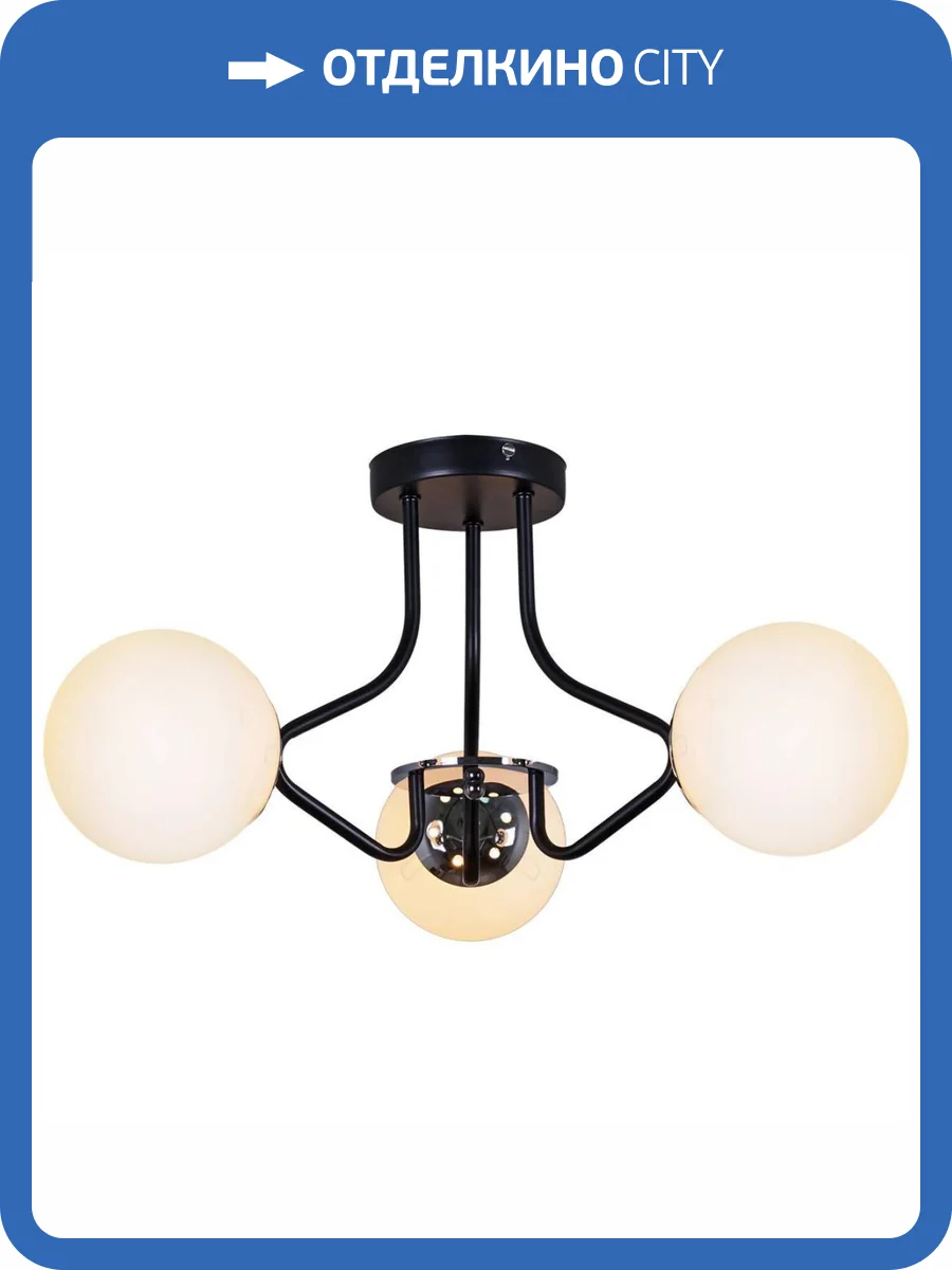 Трековый светильник Reluce 81704-0.3-03 фото 3