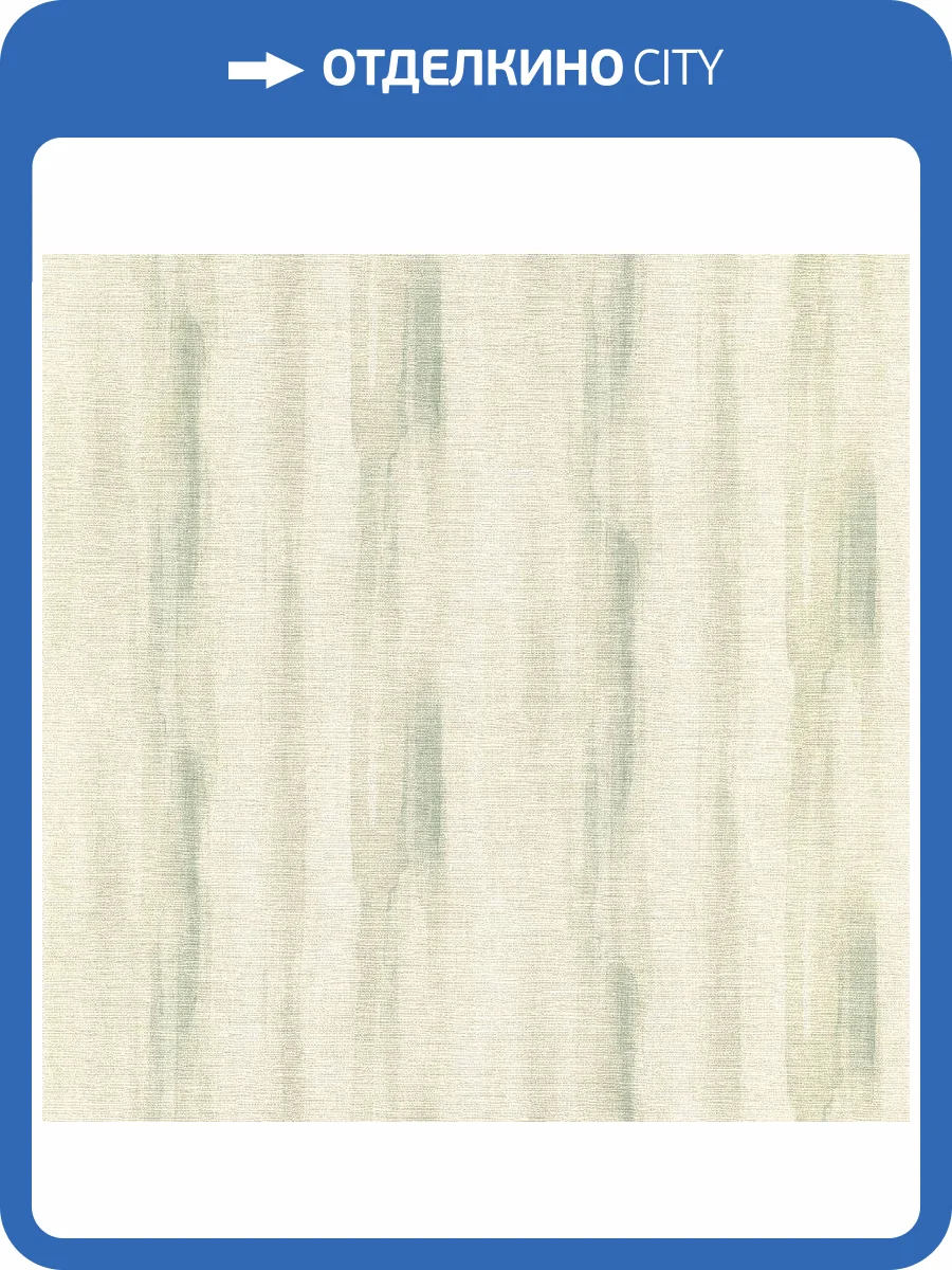 Обои Rasch Peonies 509335 фото 2