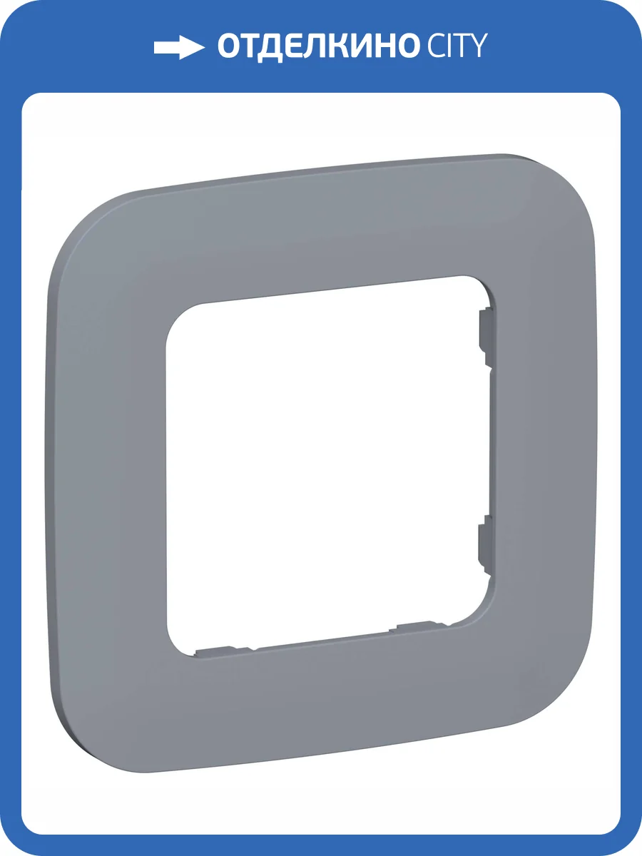 Рамка 1-постовая IEK Flite FI-M12-31-20-K35 маренго фото 4