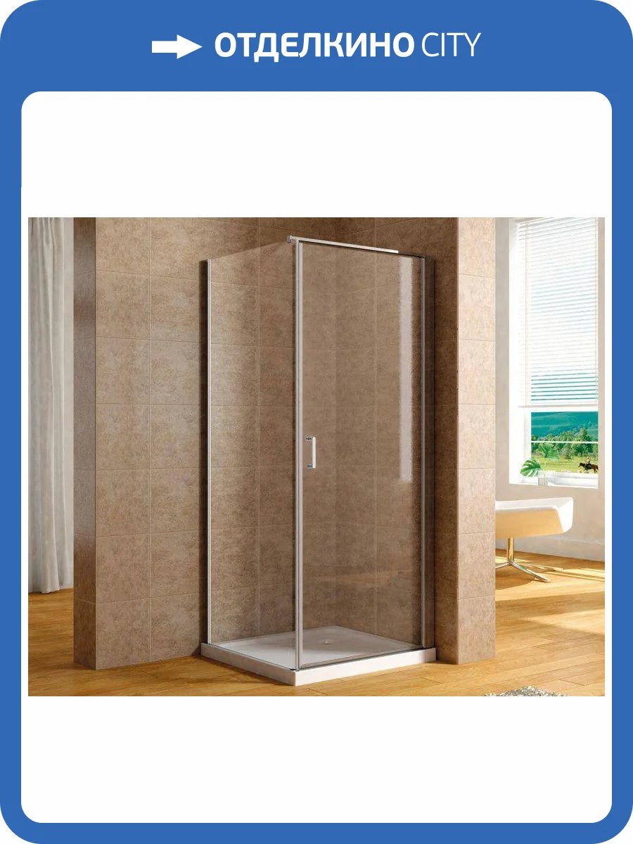 Душевой уголок Aquanet Cinetic AE12-N-90H190U-CT + AE12-F-80H190U-CT профиль хром, 900х800 фото 4