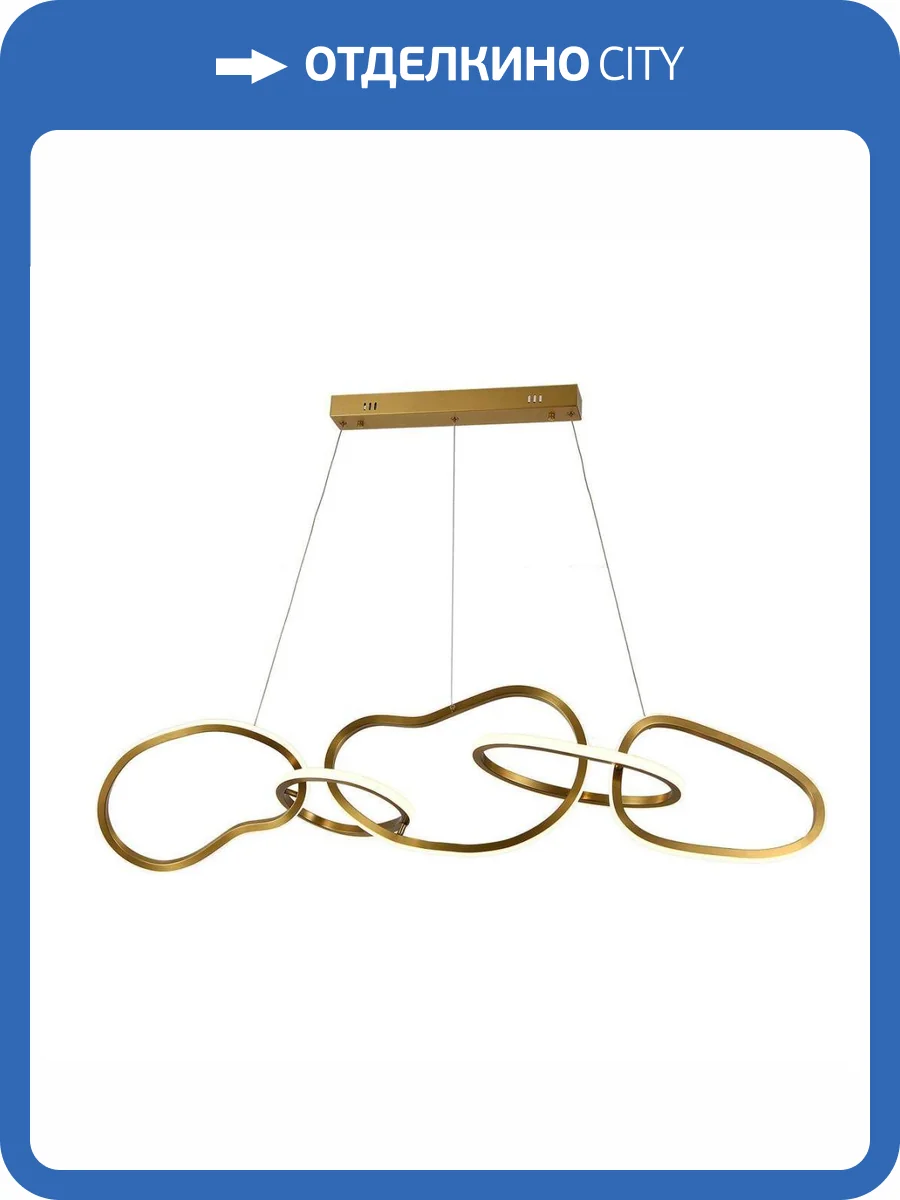 Подвесной светодиодный светильник Kink Light Сена 07609-5AL,36 фото 3