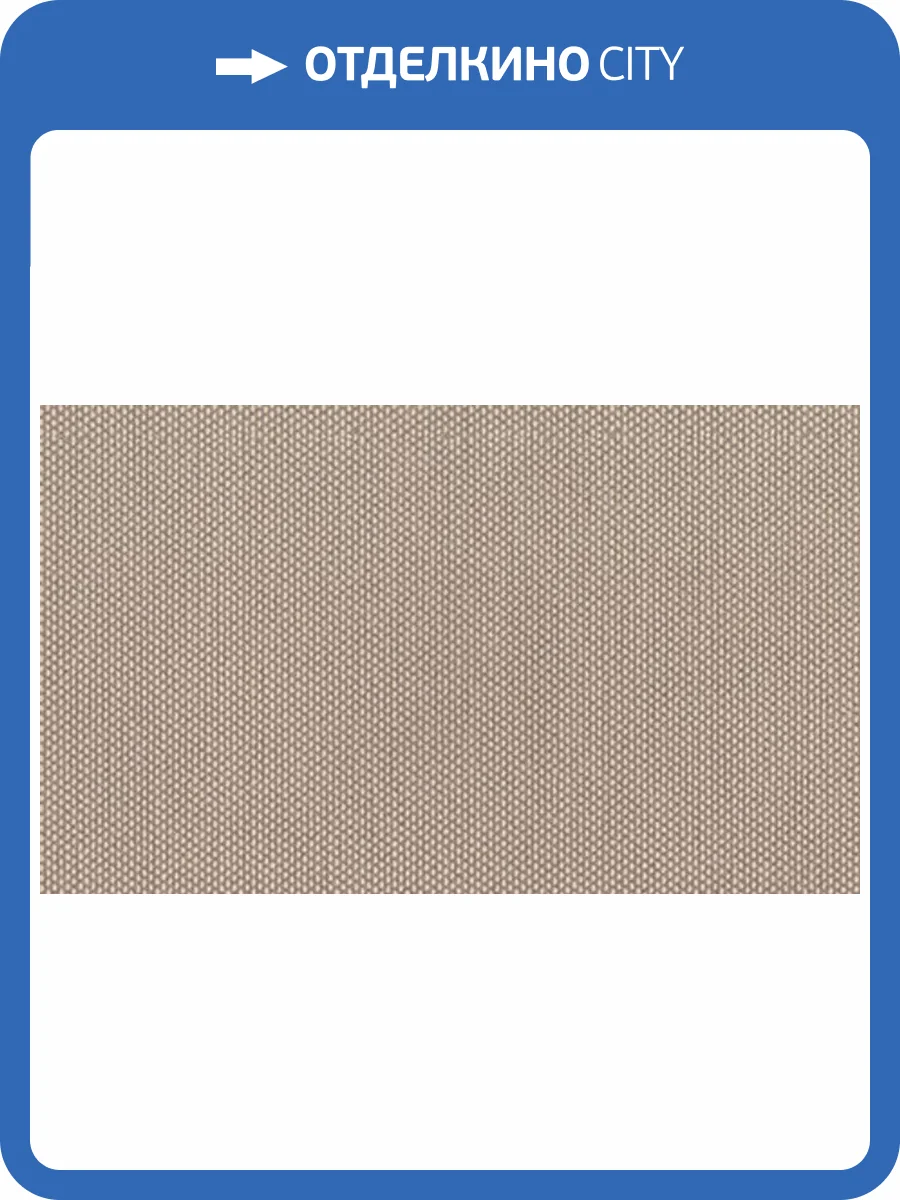 Обои флизелиновые Aura Plain Resource Vol 2 H2880805 фото 2