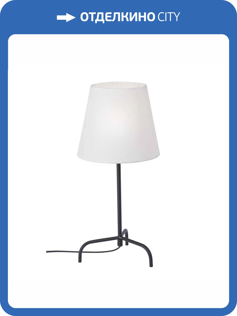 Настольная лампа Vitaluce V2992-1/1L фото 3