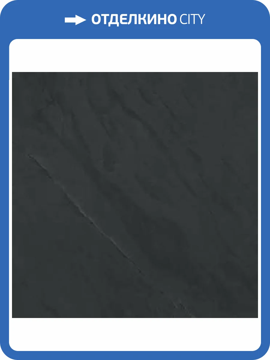 Керамогранит Gambini Bet Pyrite 60x60 фото 8