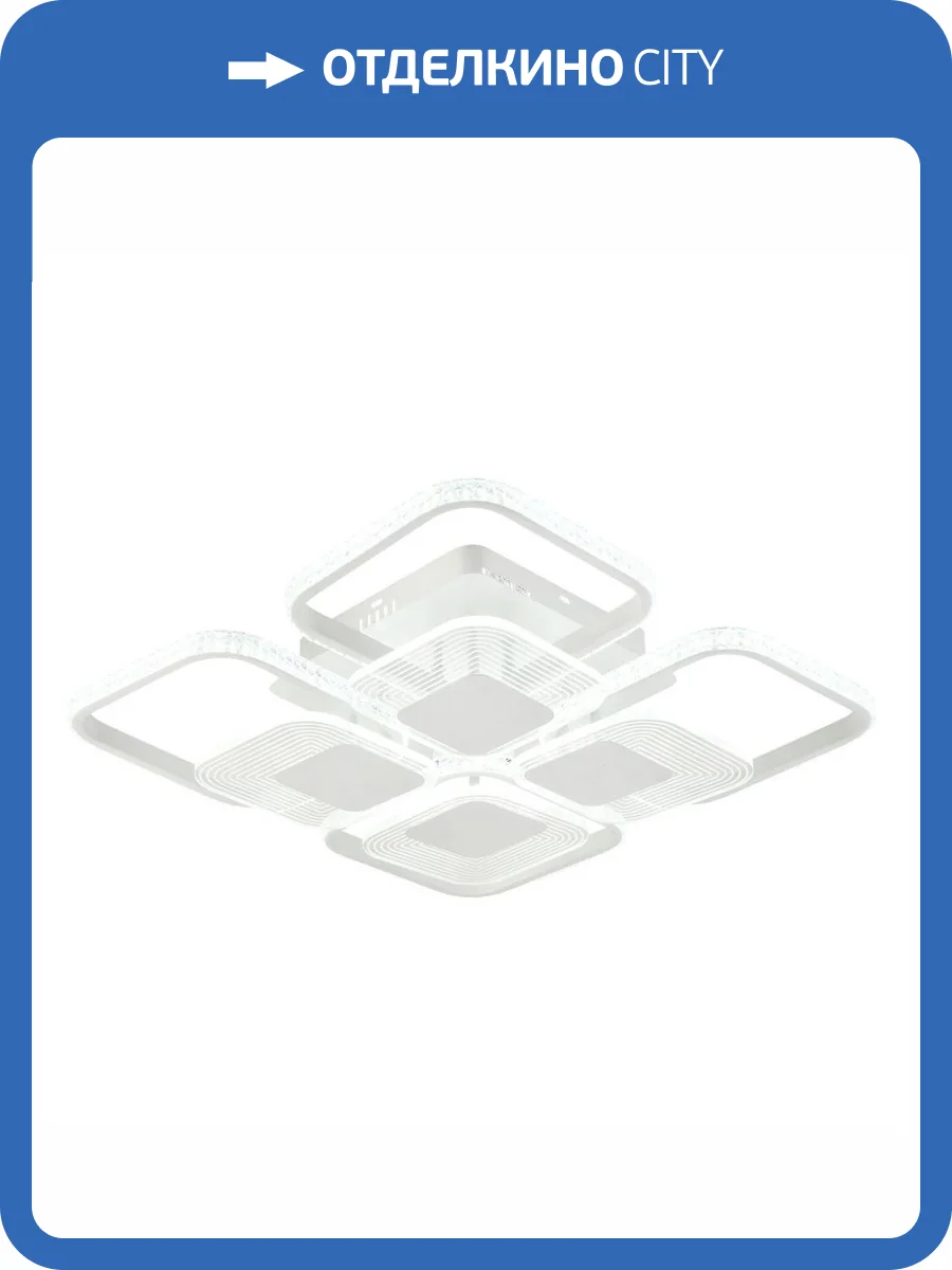 Потолочная светодиодная люстра Escada Plain 10255/8LED фото 5