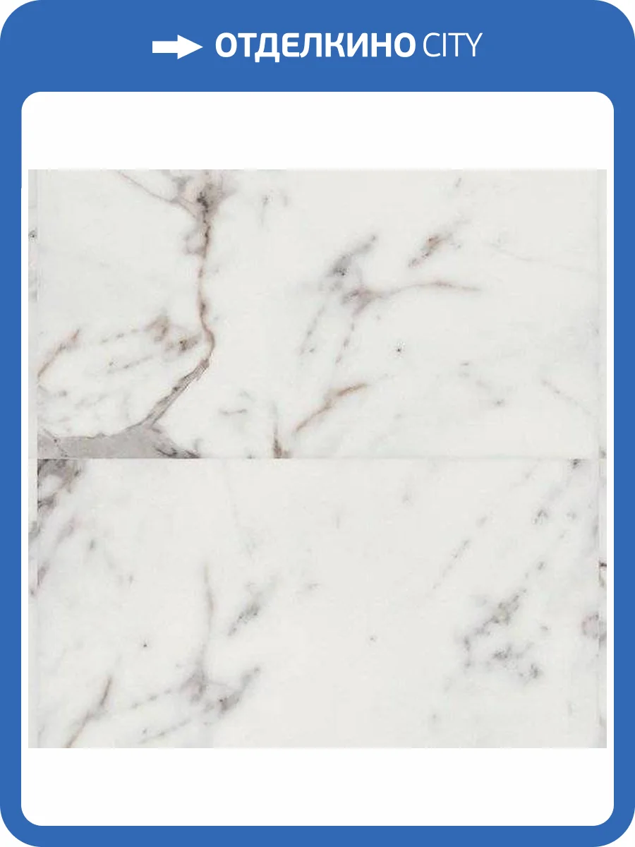 LVT Плитка Tarkett Lounge (Лаунж) 3/34 4V Sander DJ (Сандер Диджей) 457.2x457.2 фото 2