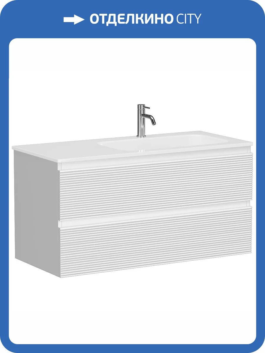 Тумба под раковину Sancos Folk FL100RW подвесная, с рельефным фасадом, правая, bianco фото 3