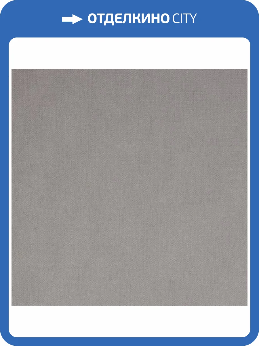 Обои Andrea Rossi Spectrum Box 54455-2 фото 2