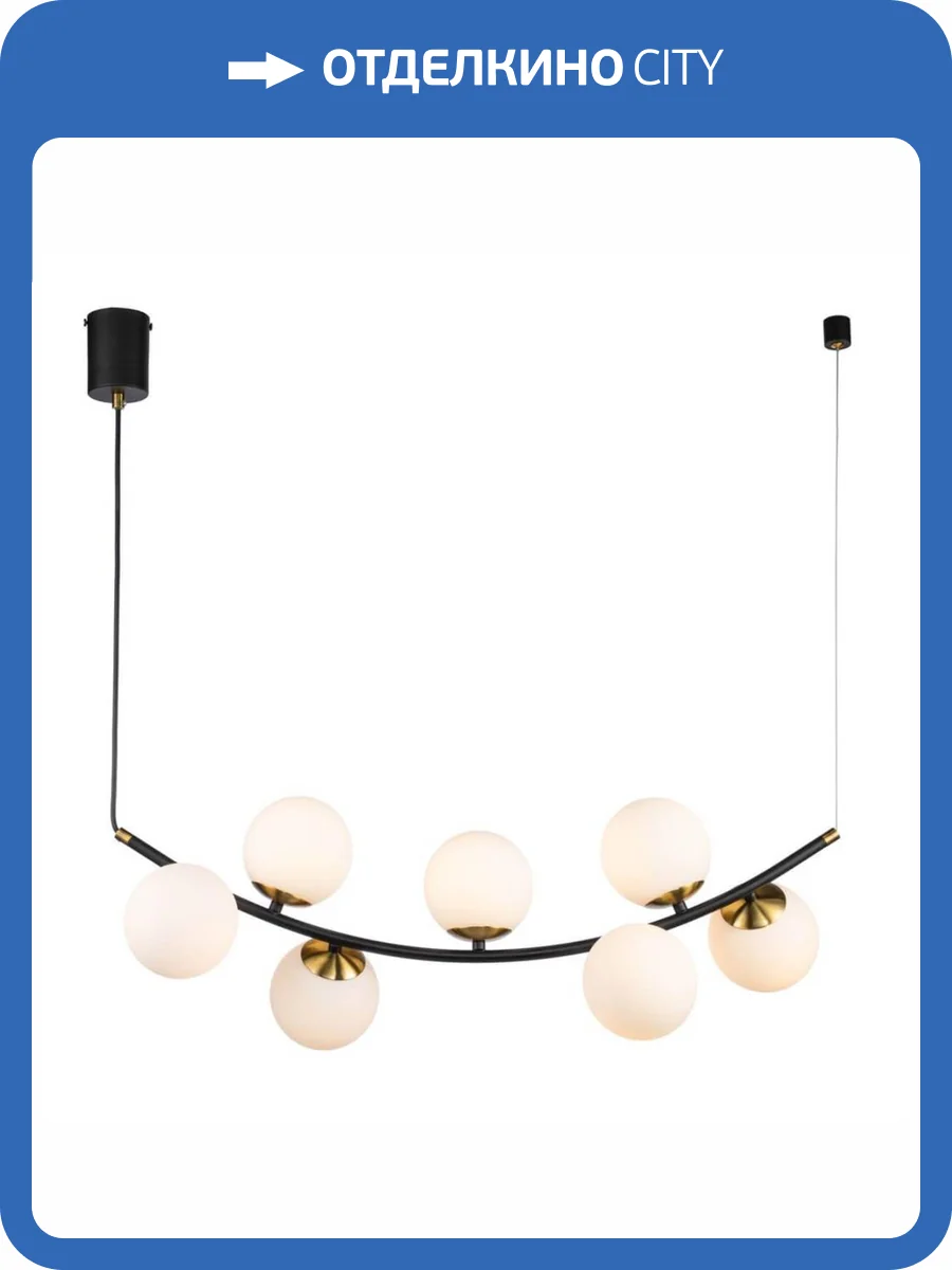 Подвесная люстра Indigo Nuvole V000087 фото 5