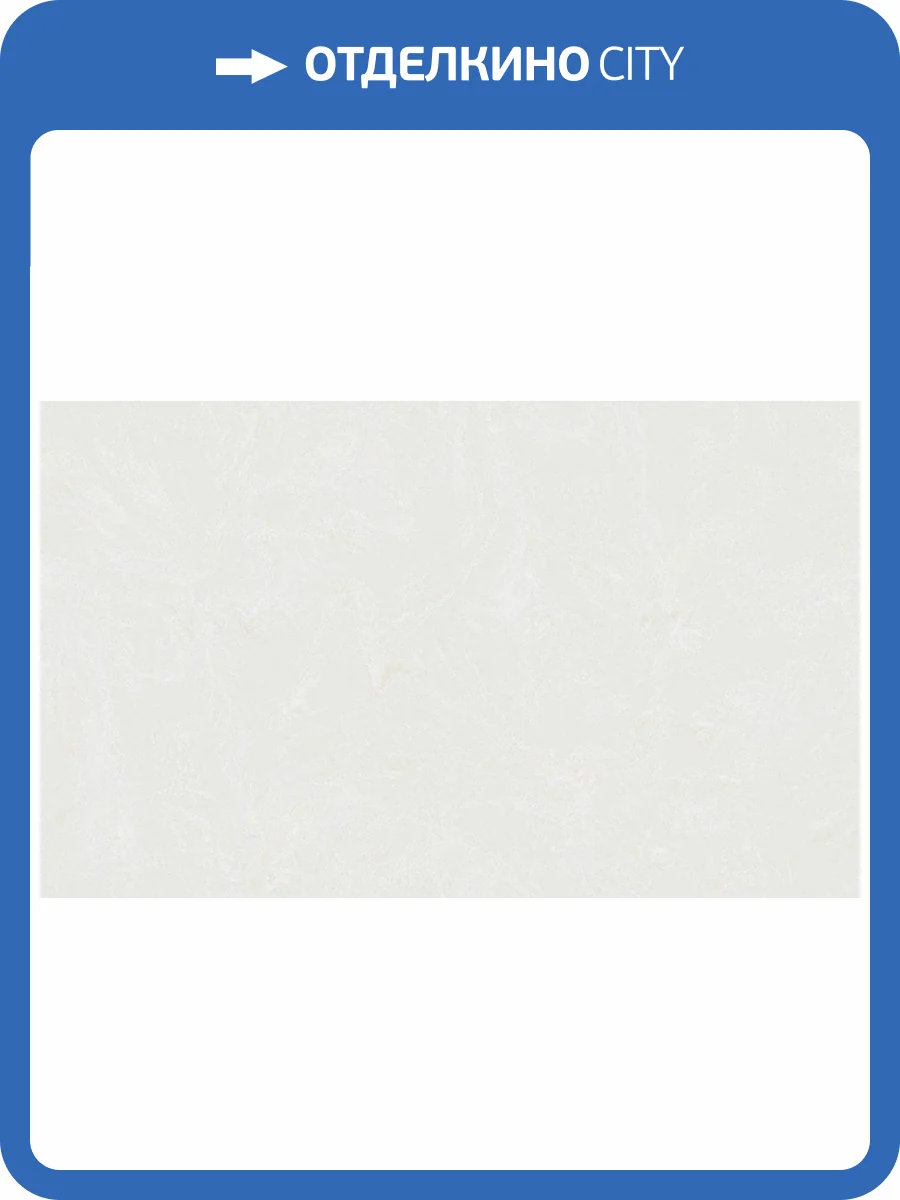 Обои флизелиновые Erismann Shtorm 60223-02 фото 5