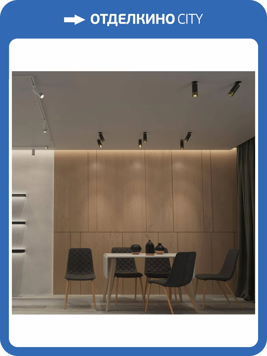 Встраиваемый спот Novotech Spot 370875 фото 3