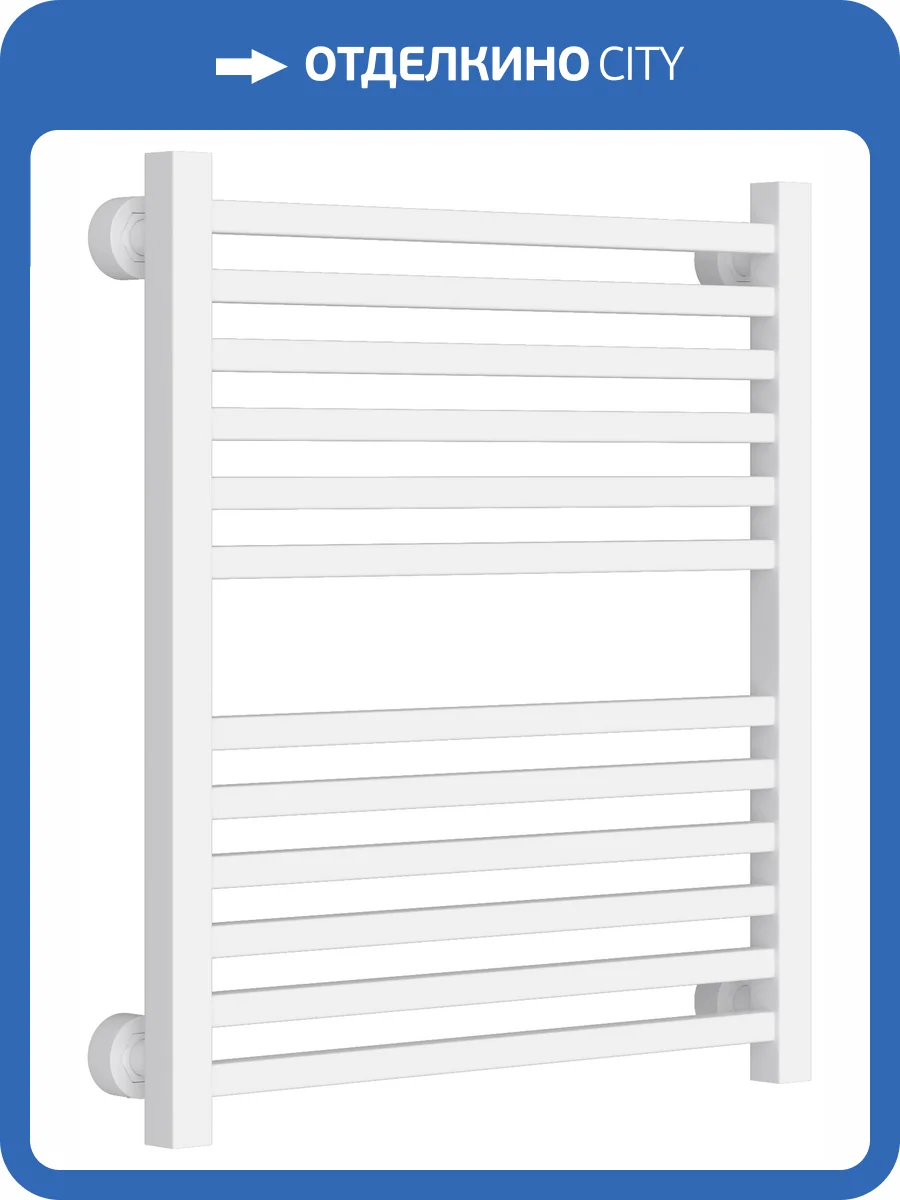 Полотенцесушитель водяной Сунержа Модус Pro матовый белый, 600x500 фото 5