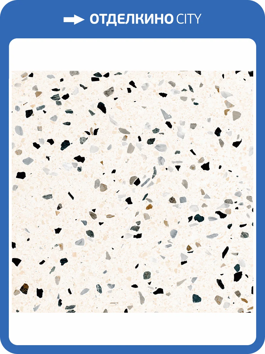 Керамогранит Revoir Paris Re-Bel BT60_004 Perle Mat Ret 60x60 фото 60