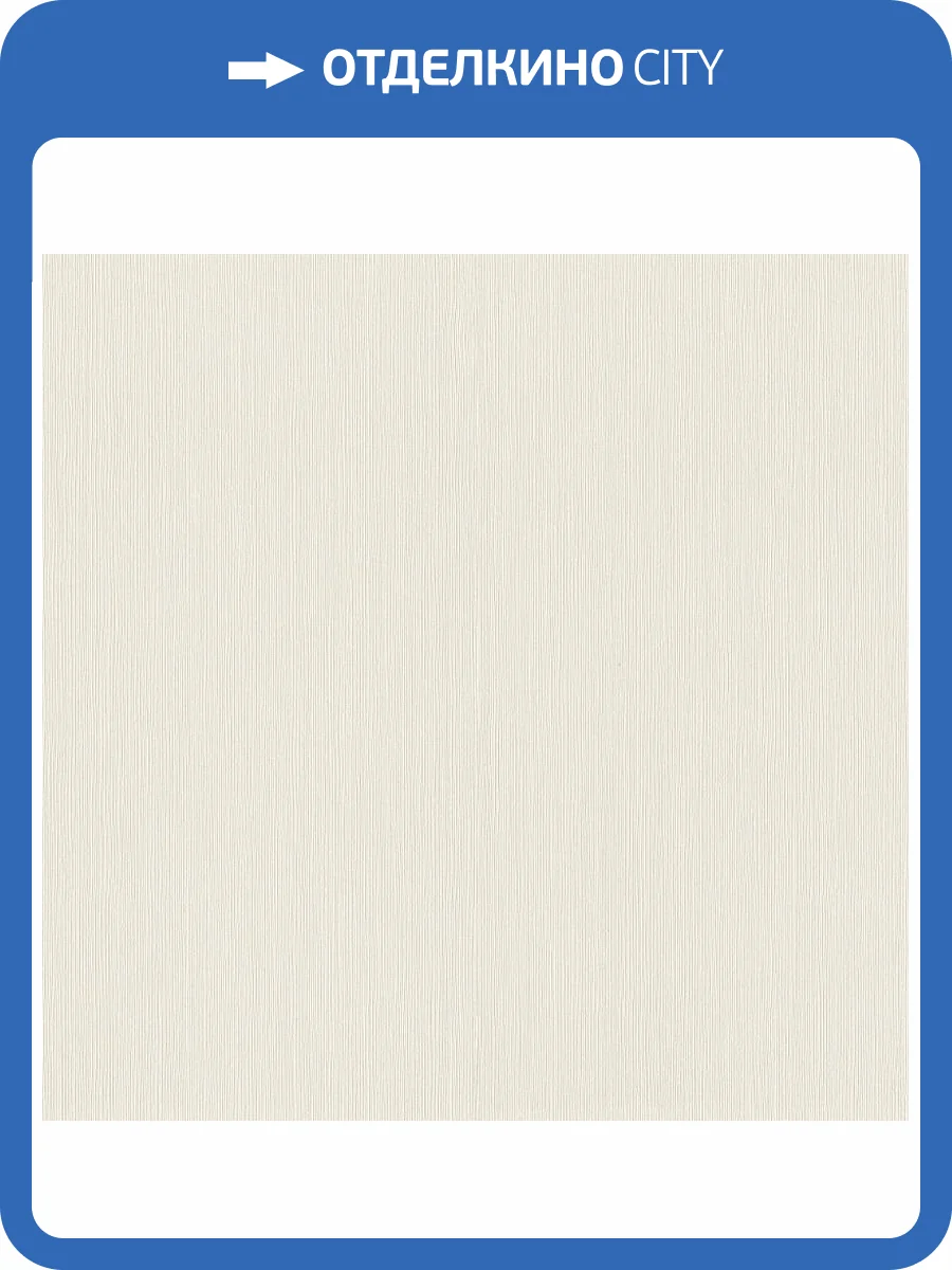 Обои Rasch Gentle Elegance 977219 фото 2