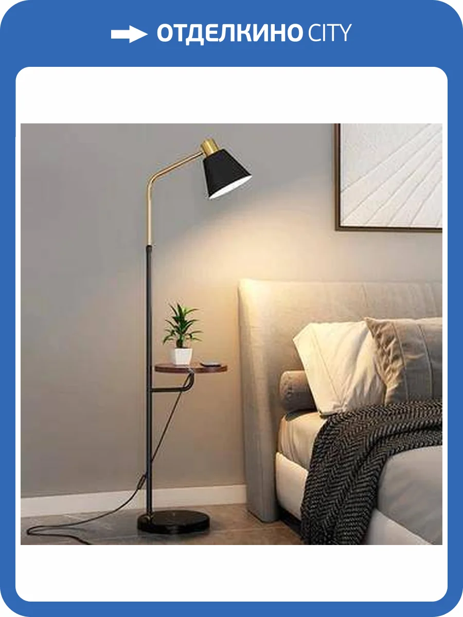 Торшер Alfa Light F0624-06 фото 2