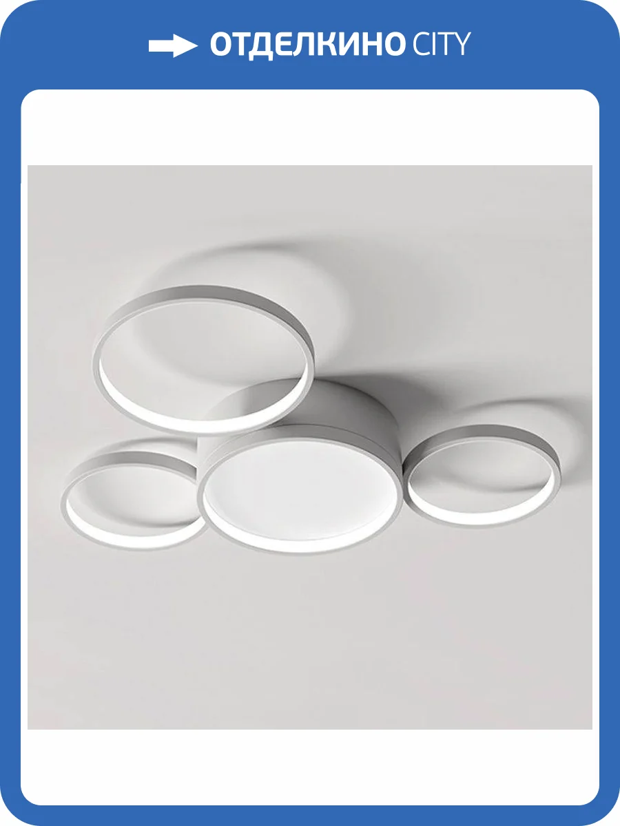 Потолочный светодиодный светильник Imperium Loft Twine 204614-26 фото 7