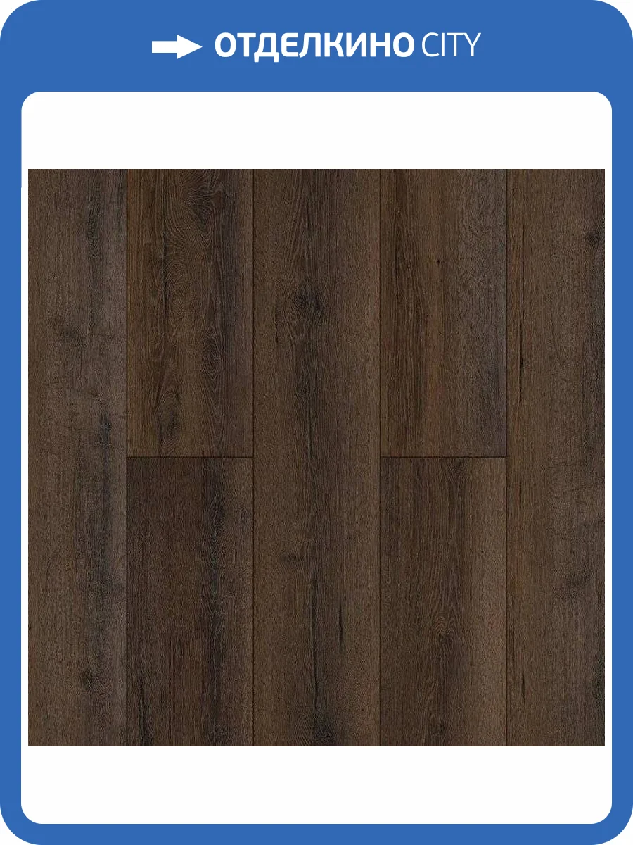 Ламинат Alpine Floor by Classen Aqua Life XL 8/33 4V LF104-04 Дуб Пауэлл 1285x280 фото 3