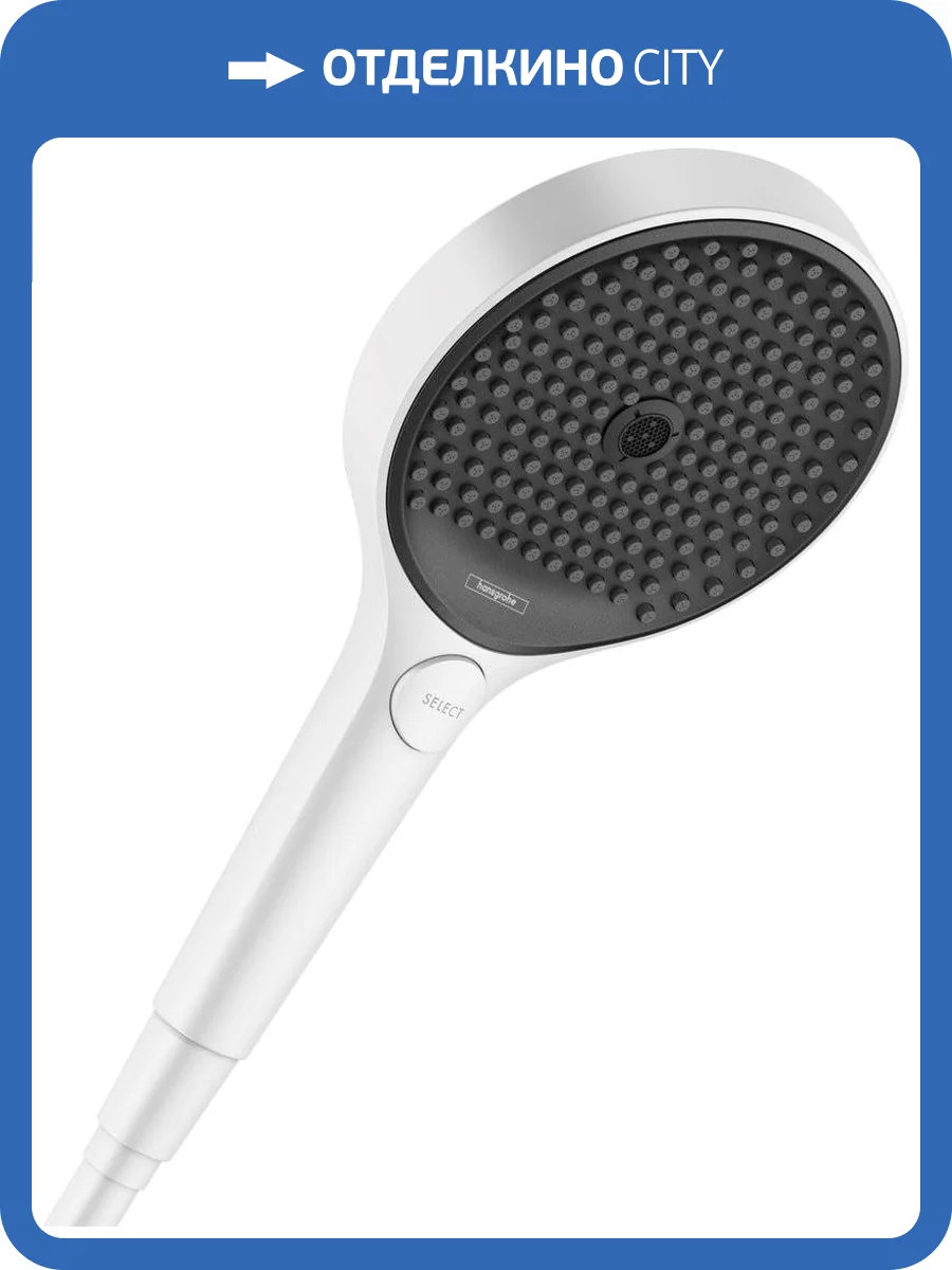 Лейка для душа Hansgrohe Rainfinity 26864700 фото 11