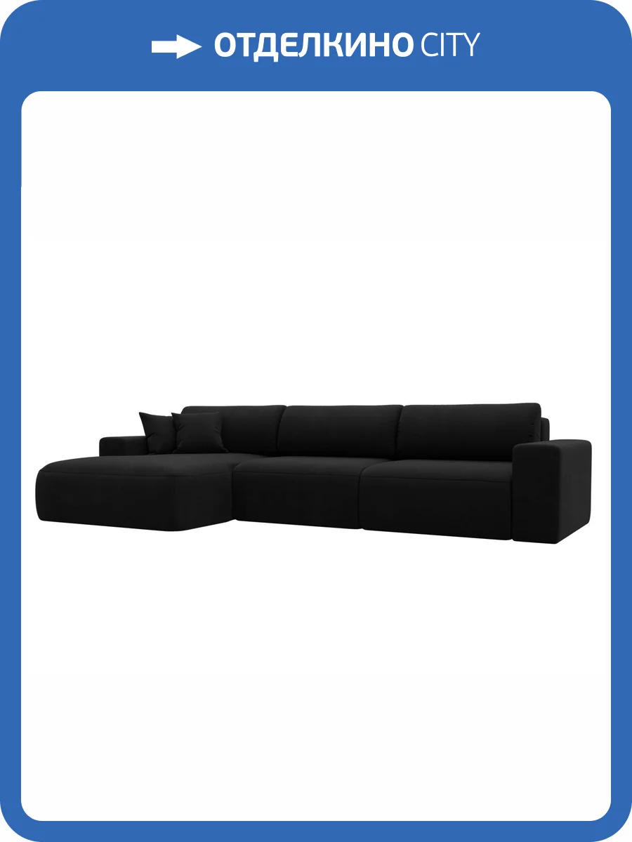 Диван угловой Лига Диванов Лига-036 НПБ Классик Лонг 121382L черный, левый угол фото 11