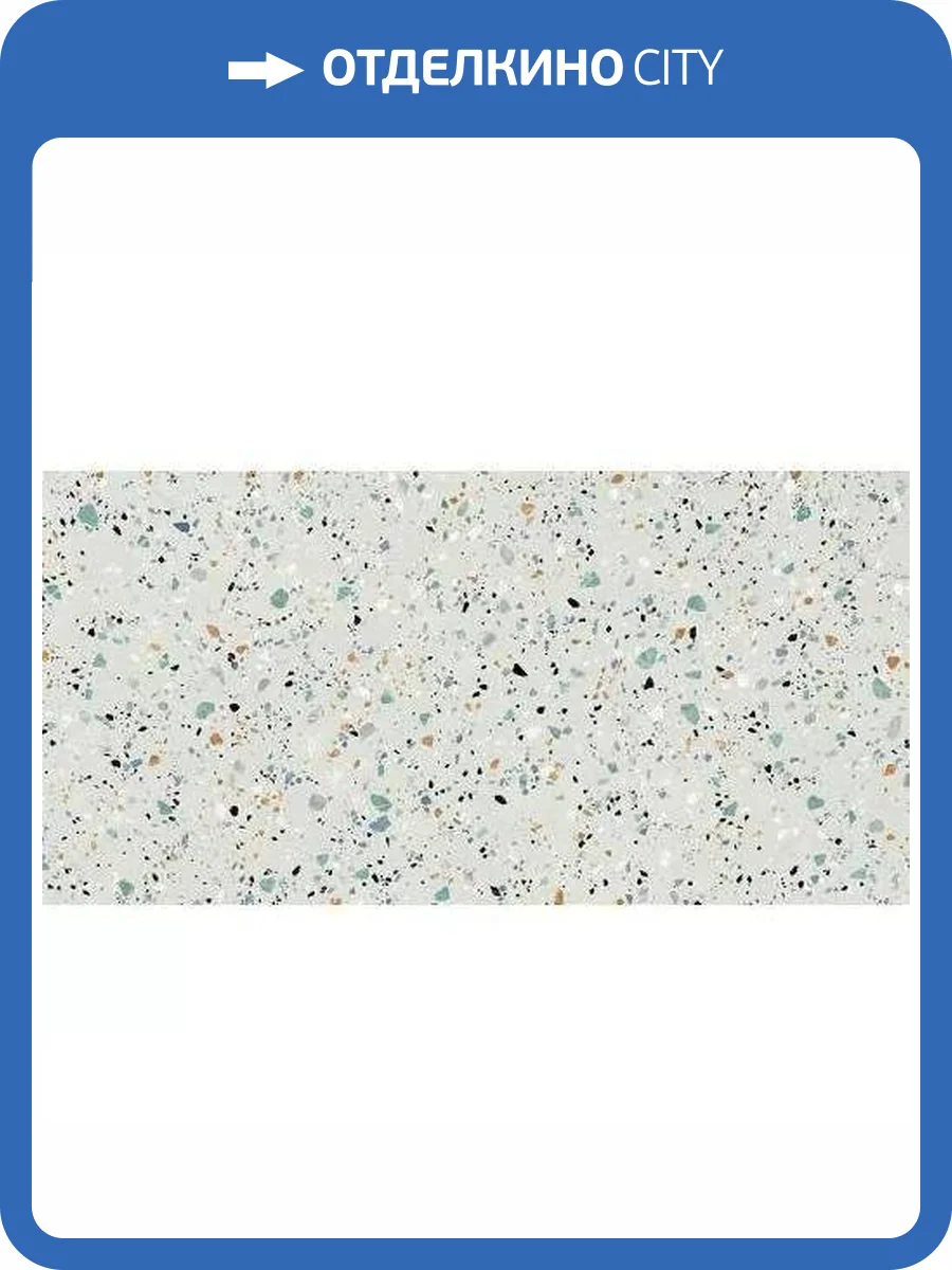 Керамогранит Prissmacer Gobi Bianco 60x120 фото 7