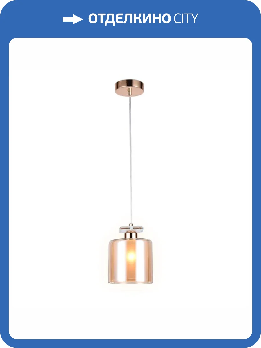 Подвесной светильник Ambrella light Traditional TR3578 фото 4