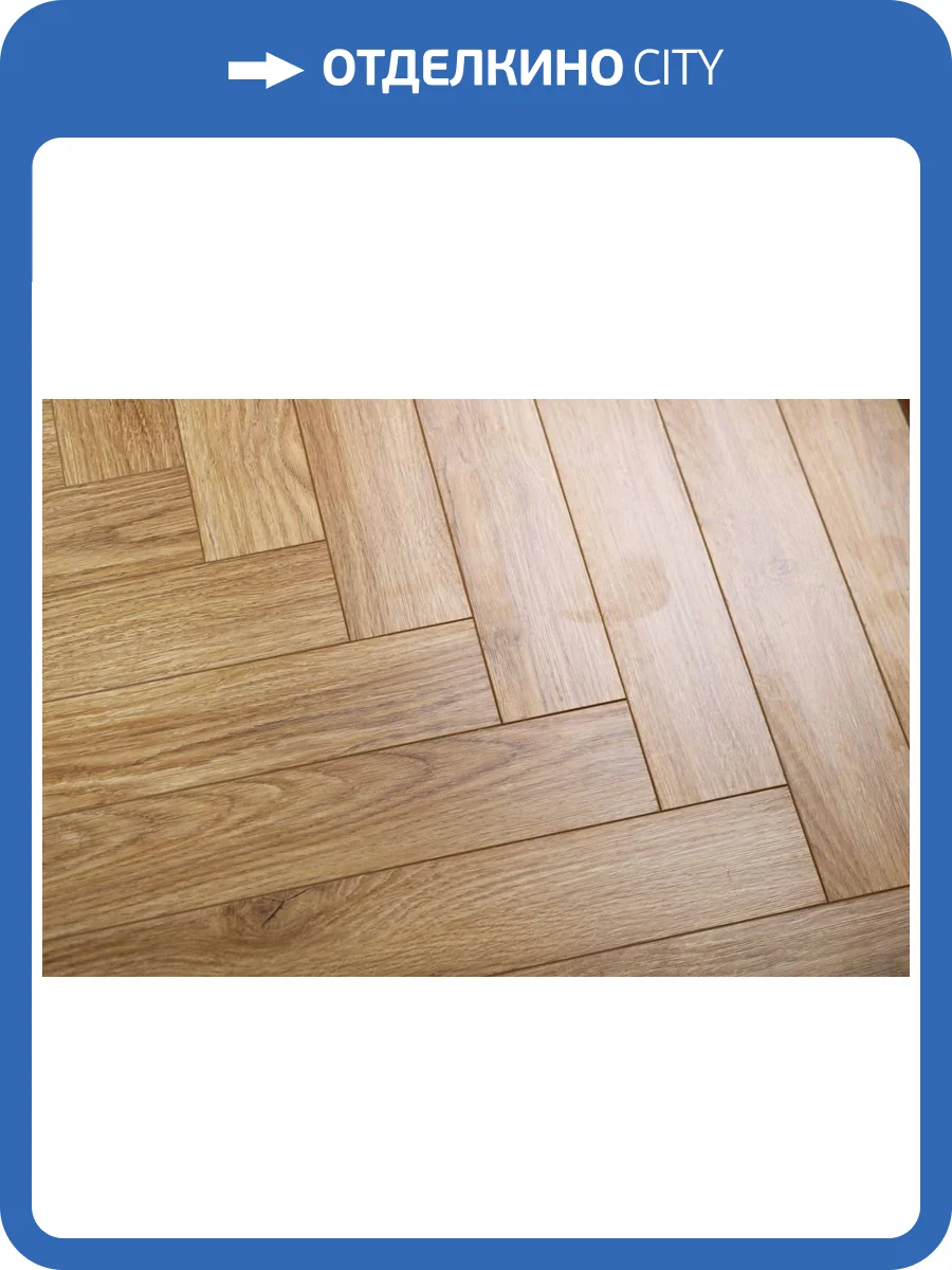 Ламинат Icon Floor Orange Prime (Оранж Прайм) 12/34 4V ORP-207 Дуб Амбер 600x100 фото 7