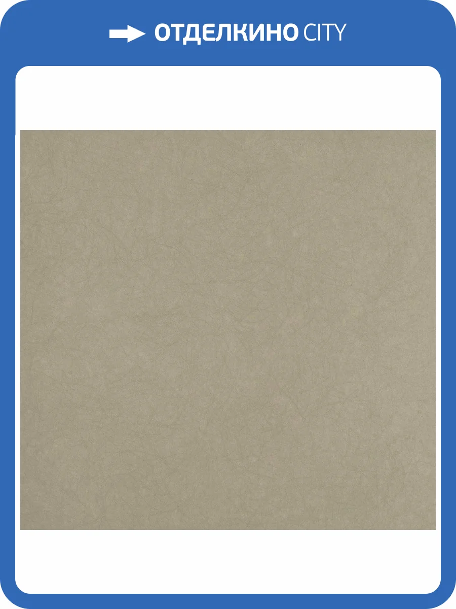 Обои флизелиновые Bernardo Bartalucci Legend 5068-5 фото 3