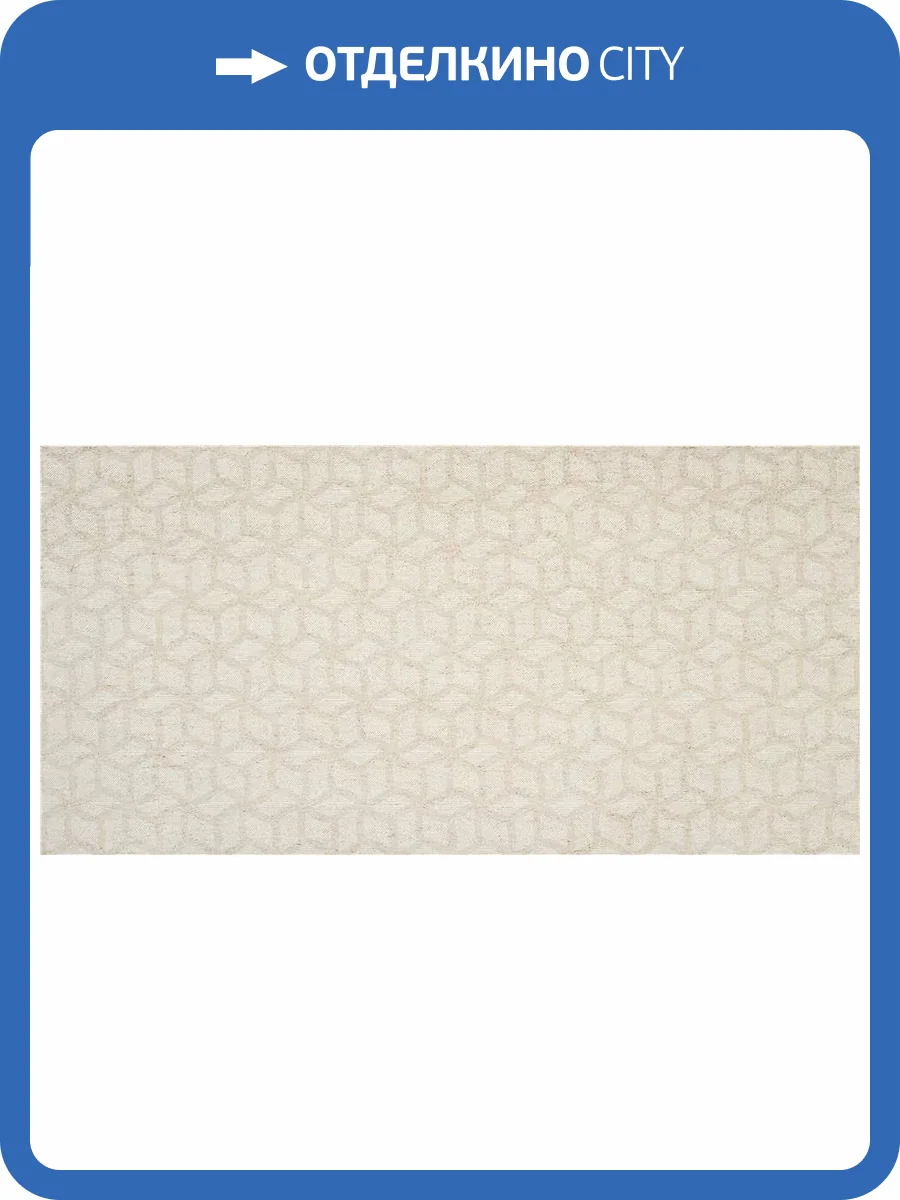 Керамогранит STN Ceramica Dama CAN5DAMADDOA Decor Sand Mt 60x120 фото 8