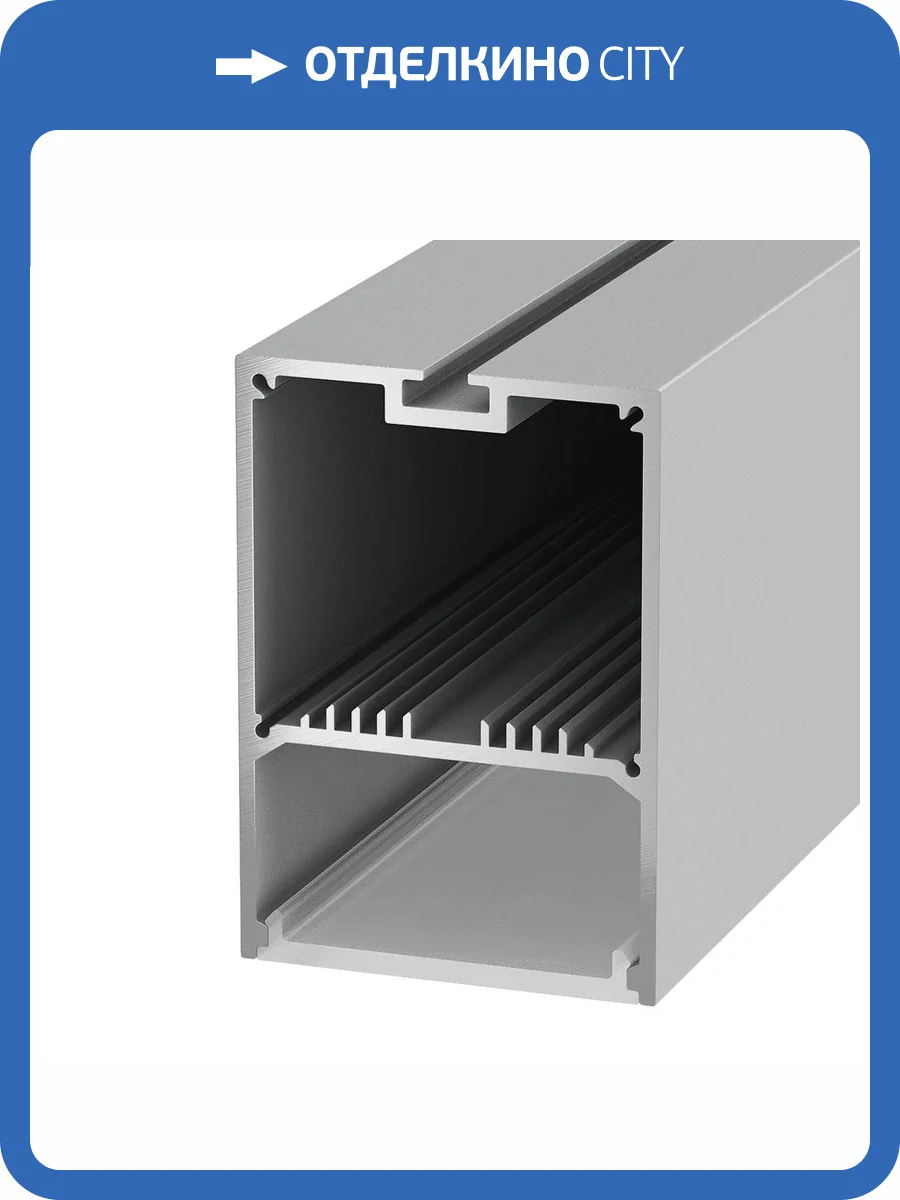 Профиль DesignLed LS.4970-R 010370 фото 8