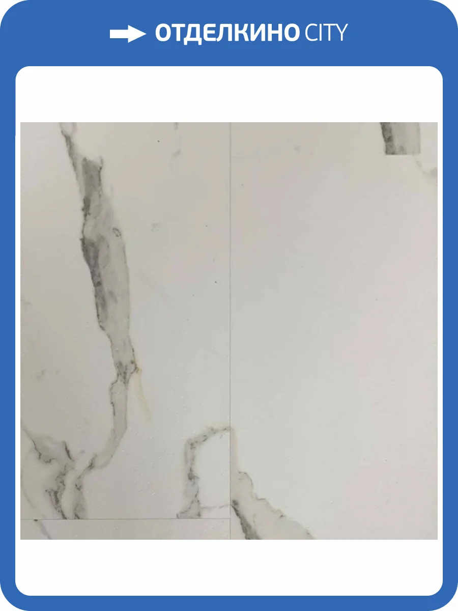 SPC Ламинат FloorAge Mountain 4/43 815 Стелла 626x313 фото 2