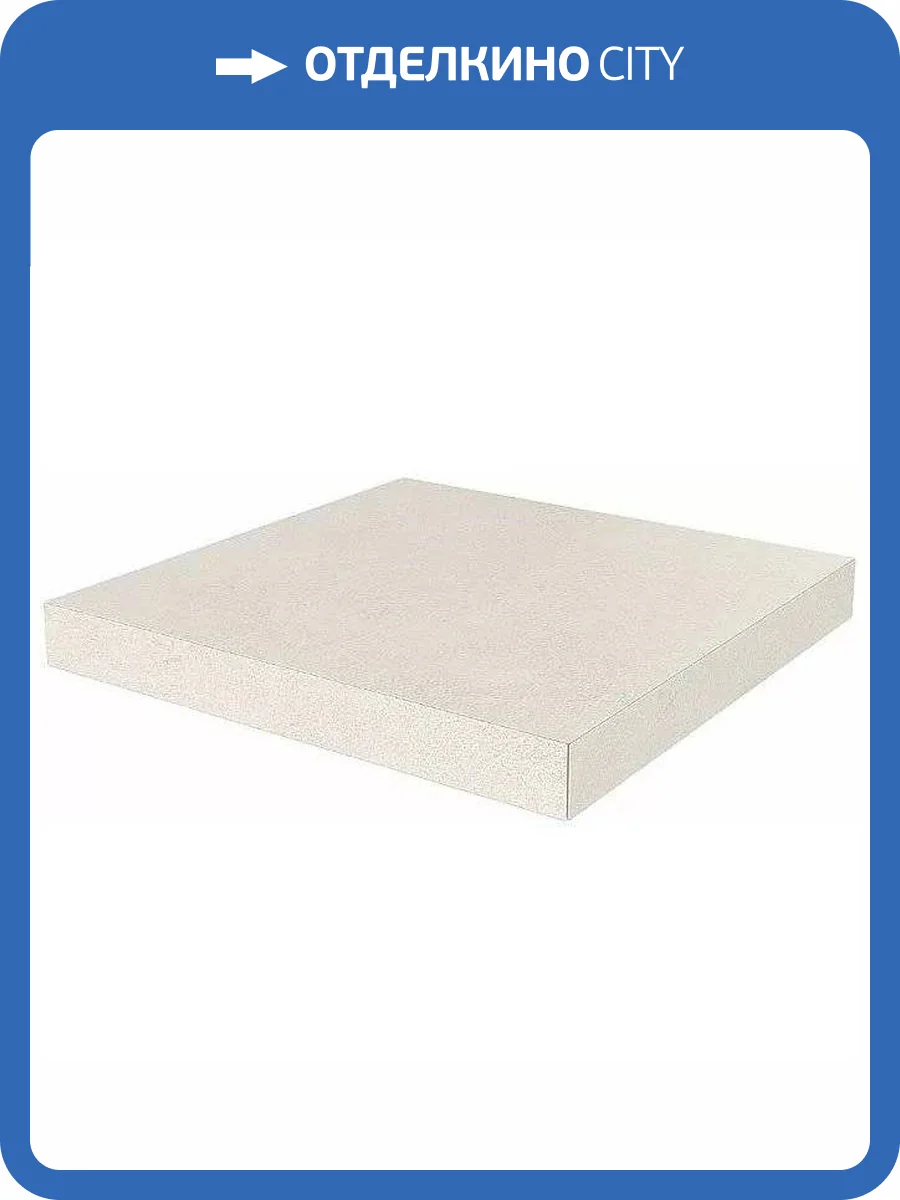 Ступень Kerama Marazzi Про Стоун DD600020R/GCA Светлый Бежевый 33x33 фото 13