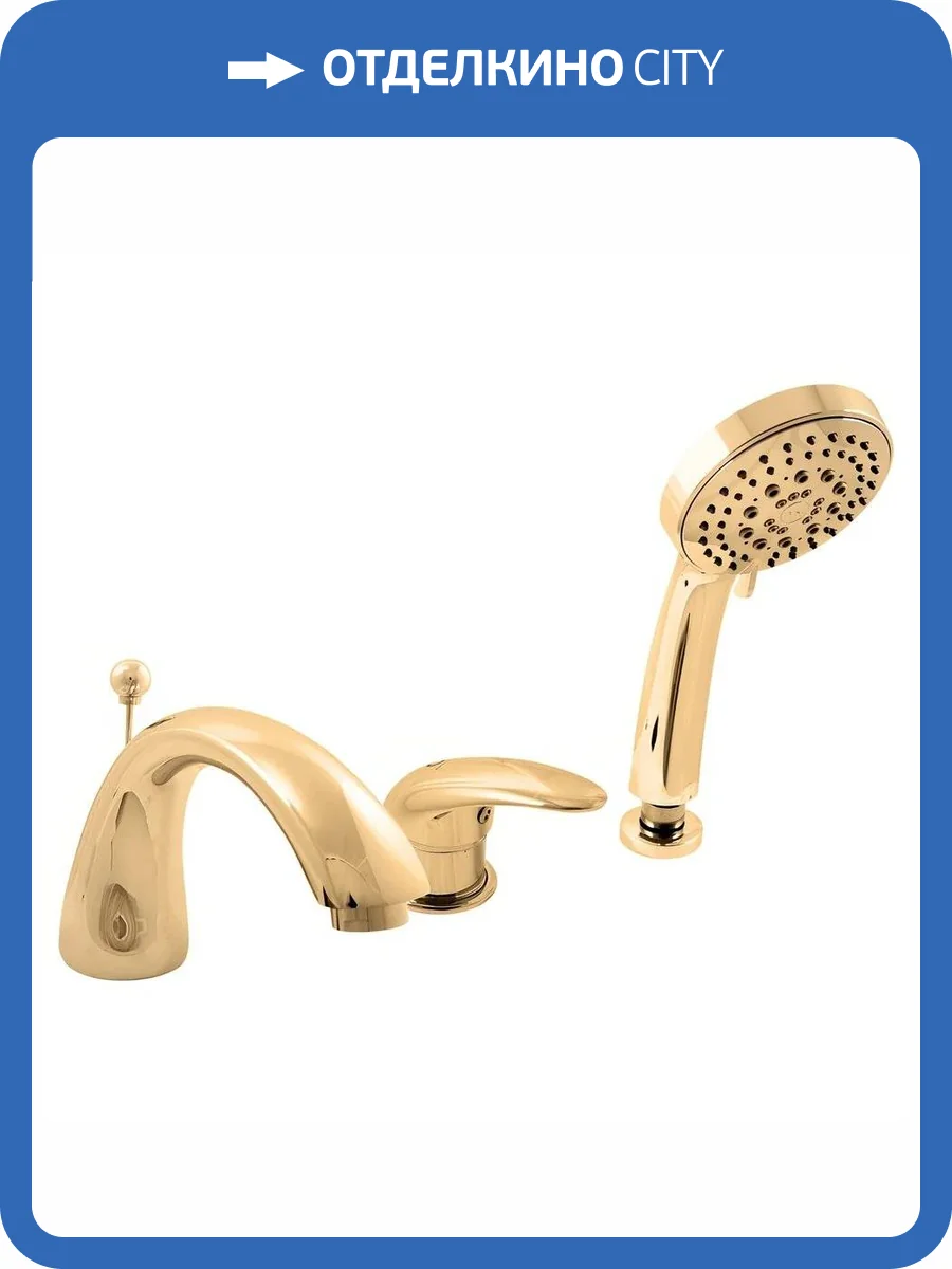 Смеситель на борт ванны Rav Slezak Dunaj D469.5SZ фото 3