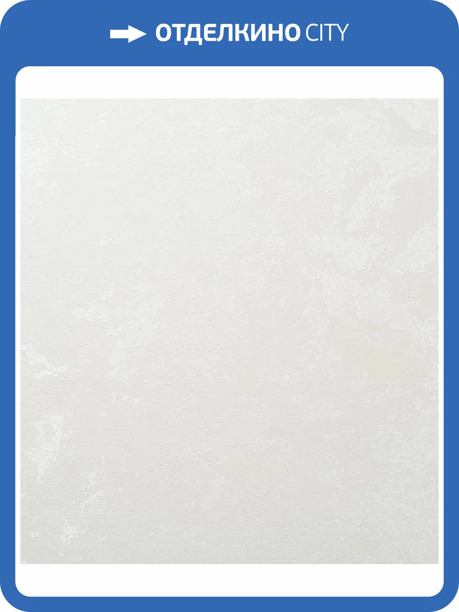 Обои Артекс Sapphire 11078-04 фото 2