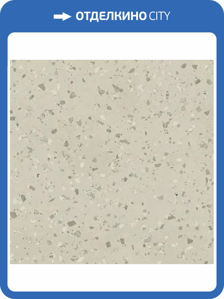 Керамогранит Apavisa Porcelanico South Green Natural 59.55x59.55 фото 3