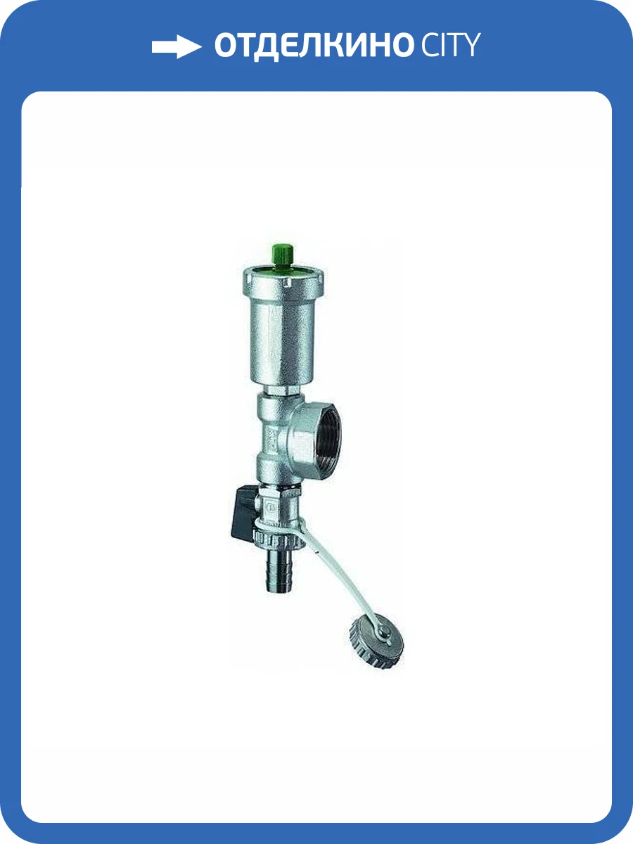 Хромированный узел FAR с воздухоотводчиком и сливным краном 3/4 ВР фото 2