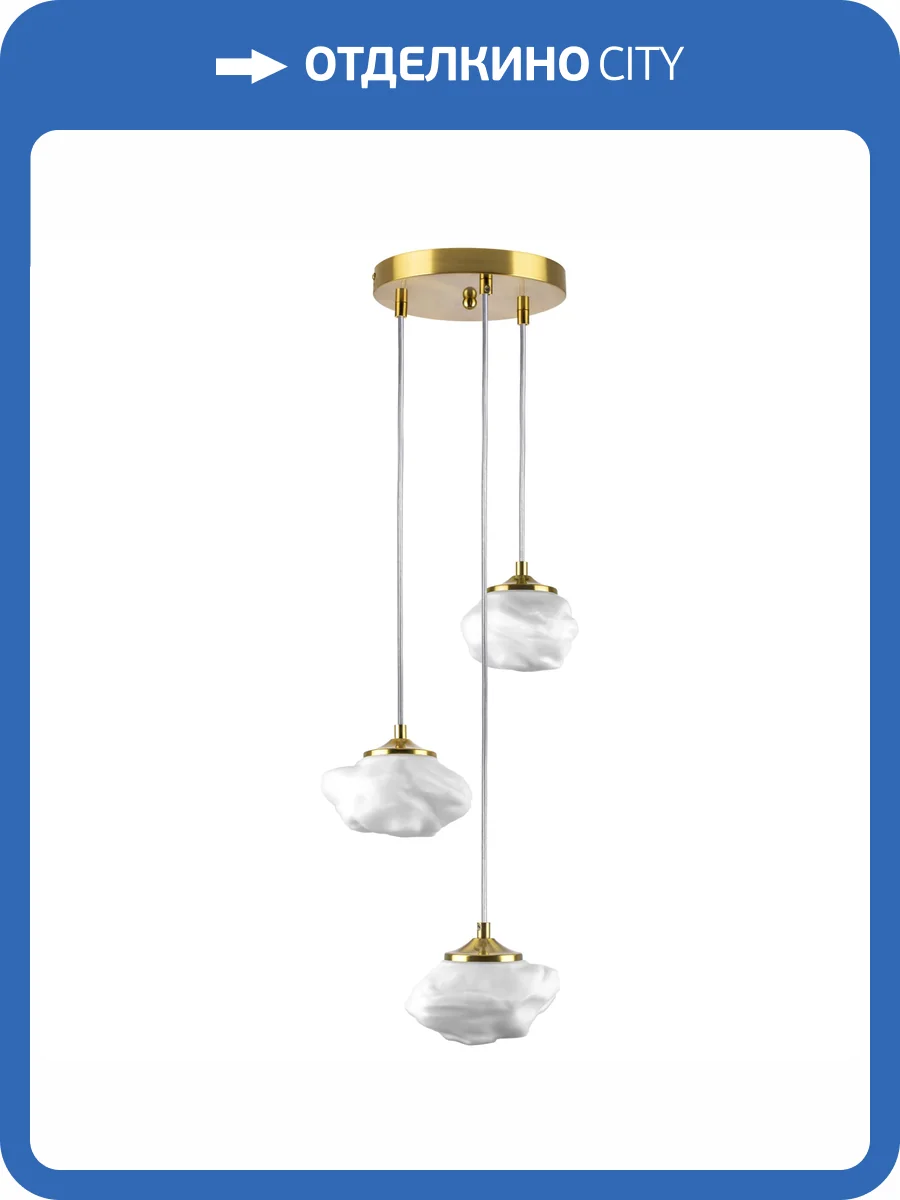 Люстра Lightstar Meringe 799133 фото 3