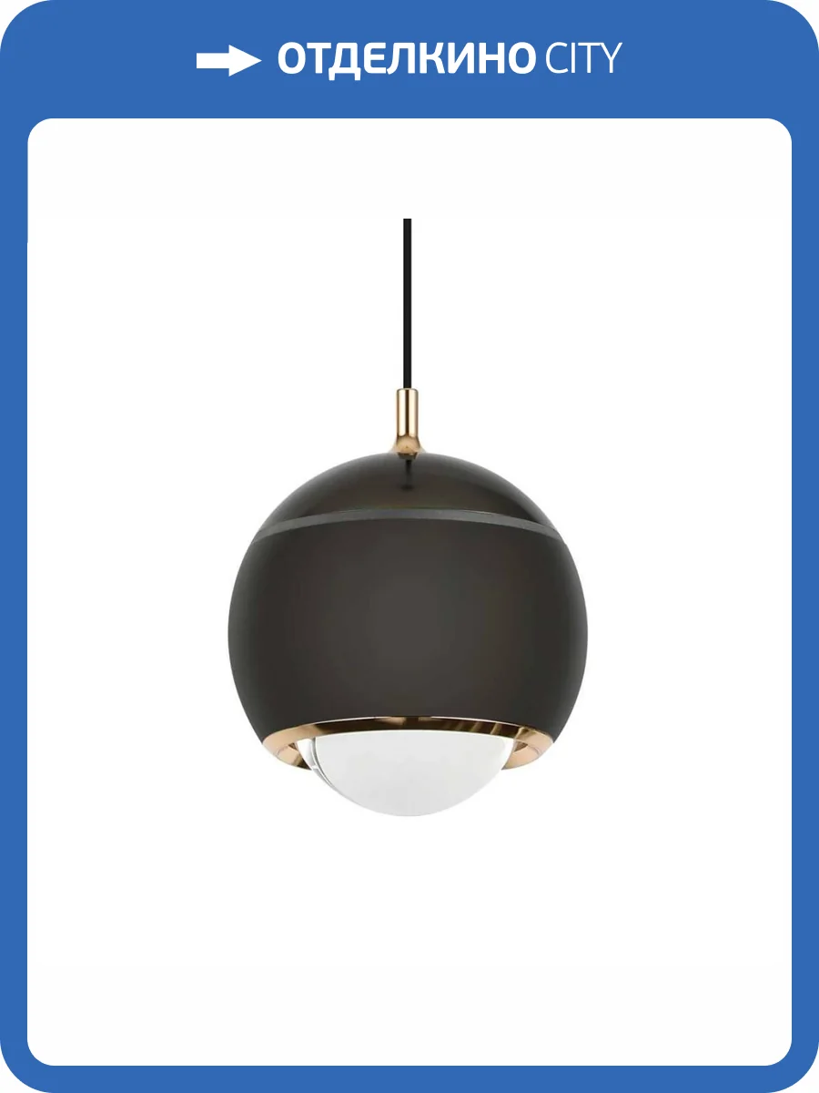 Подвесной светильник LED4U L8753-1 BK фото 4