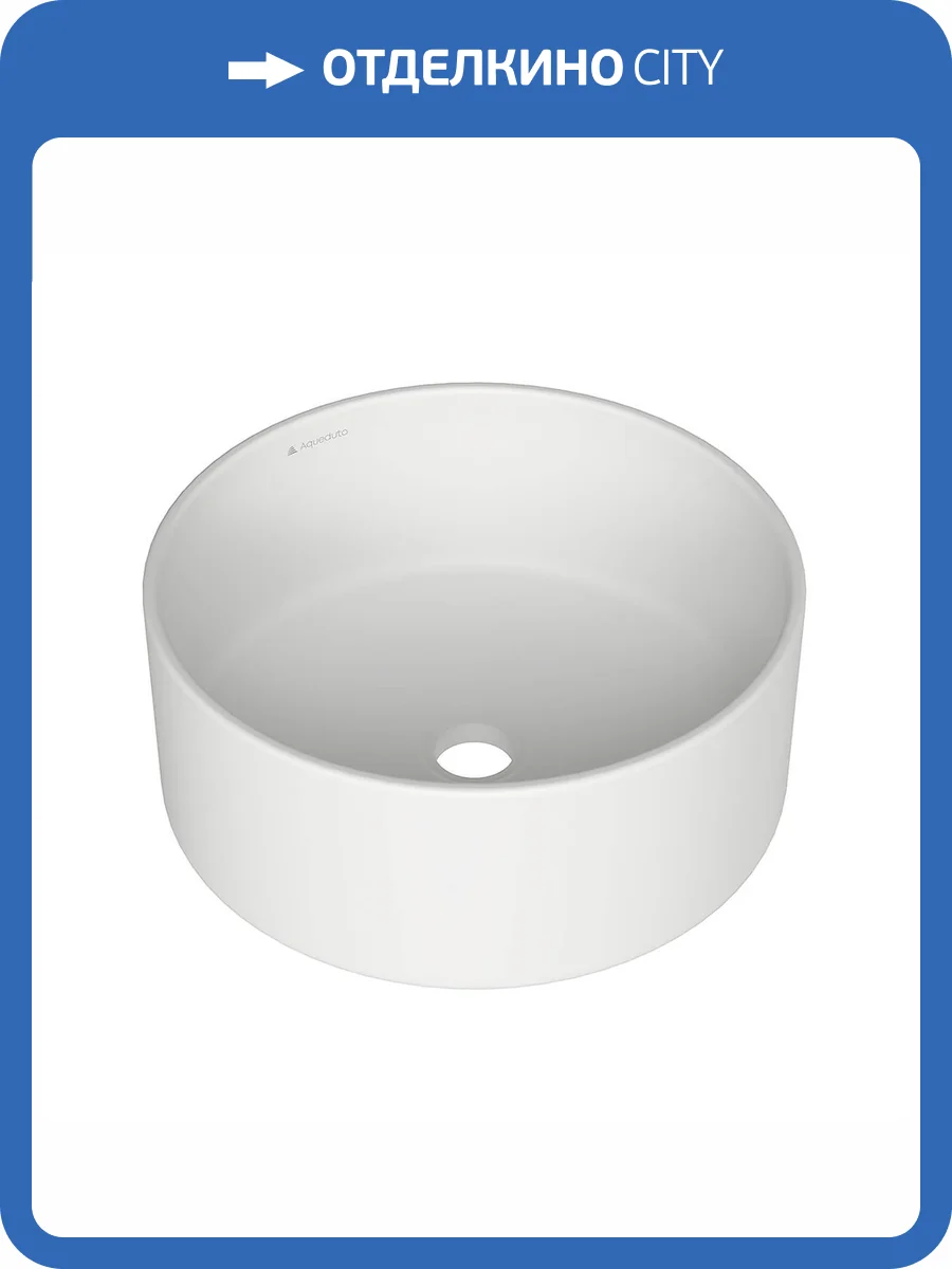 Раковина Aqueduto Espiral ESP0120 40 см, белая матовая фото 7