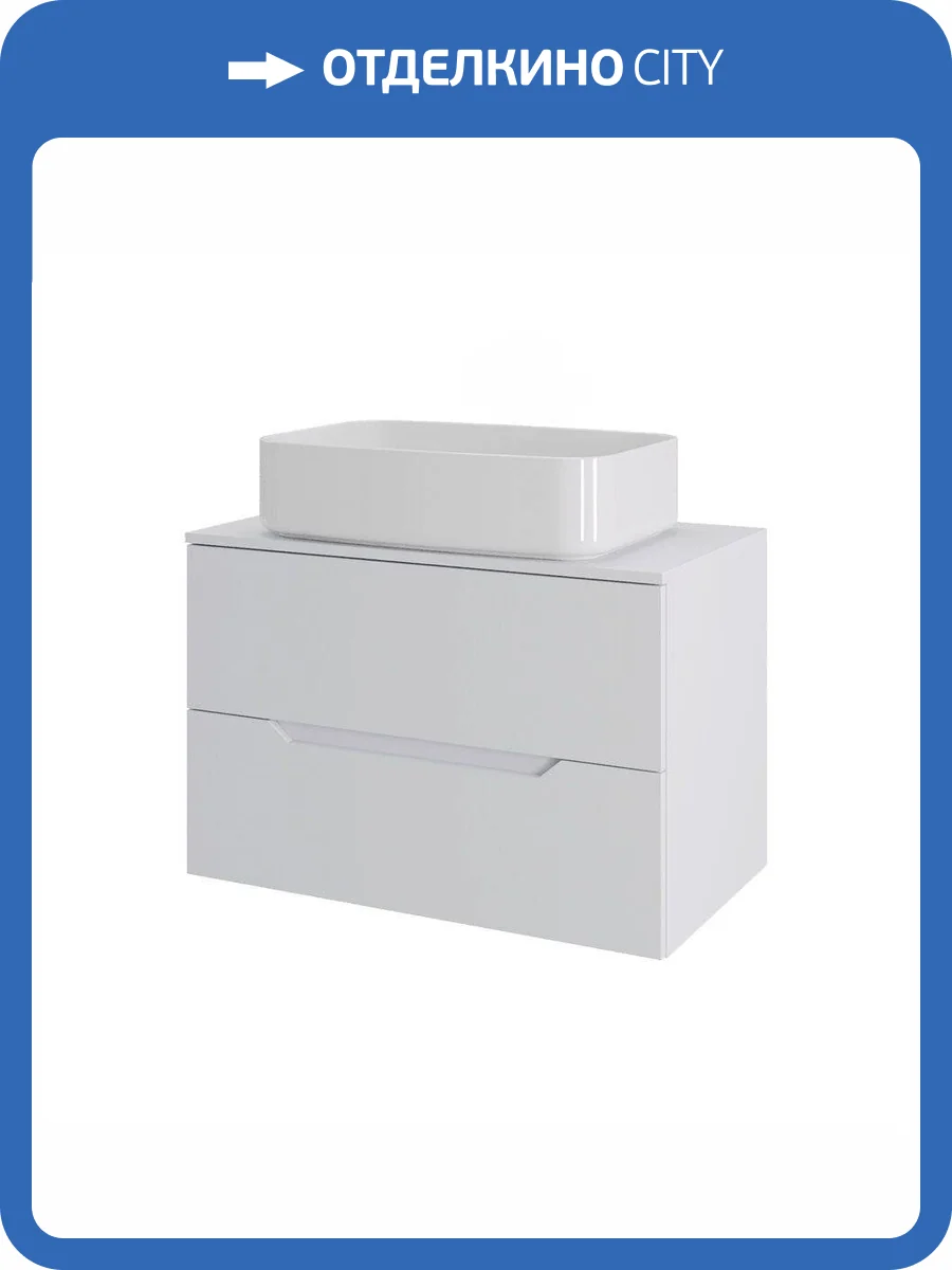 Тумба с раковиной Orange Line Li-70TuwMDF+B07-600W белый матовый, 70 см фото 10