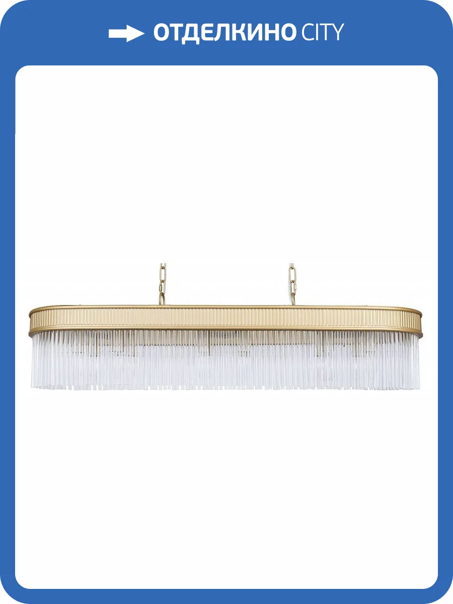 Подвесная люстра Favourite Turris 4200-12P фото 4