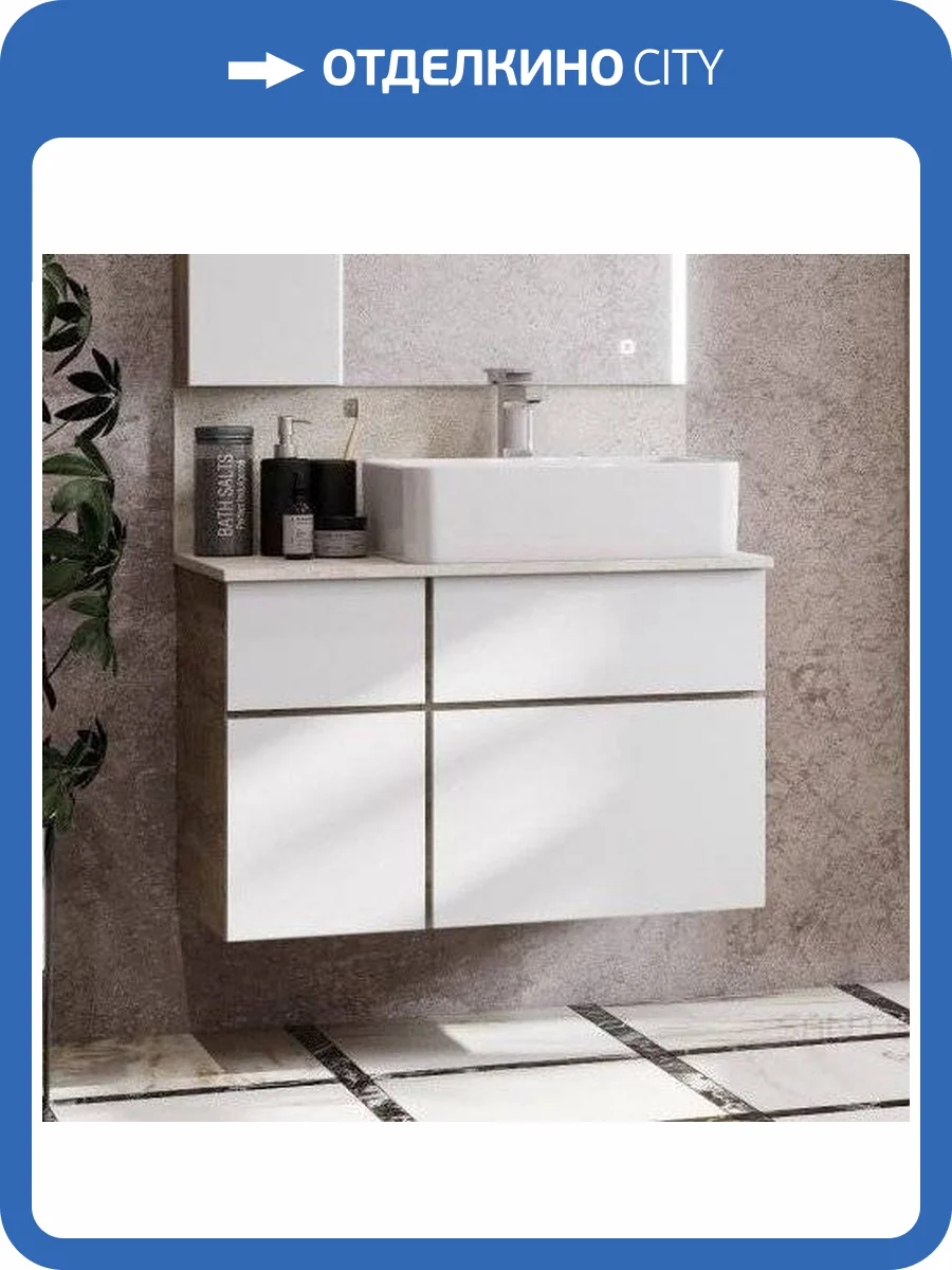 Тумба с раковиной AQUATON Мишель 80 дуб эндгрейн фото 18