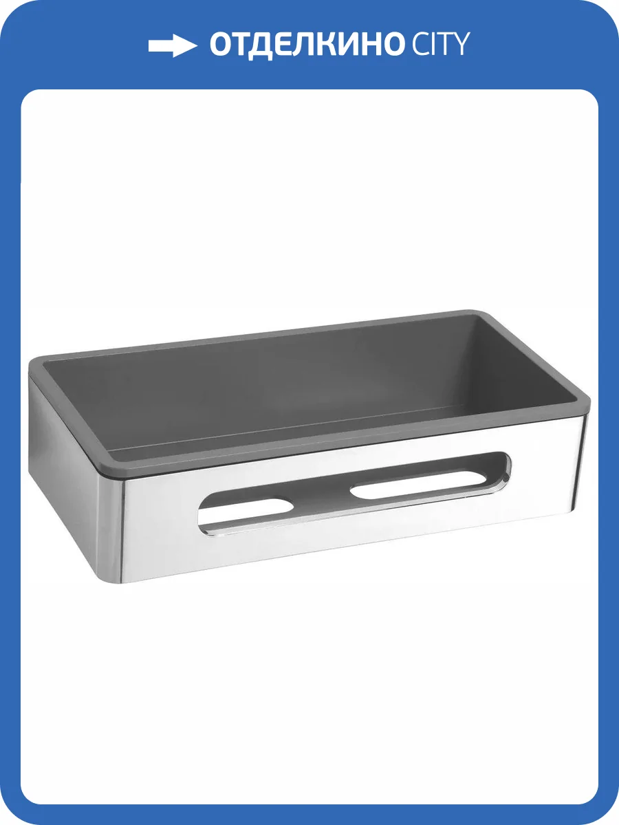 Полка Bemeta Cytro 102308226 для душа фото 3