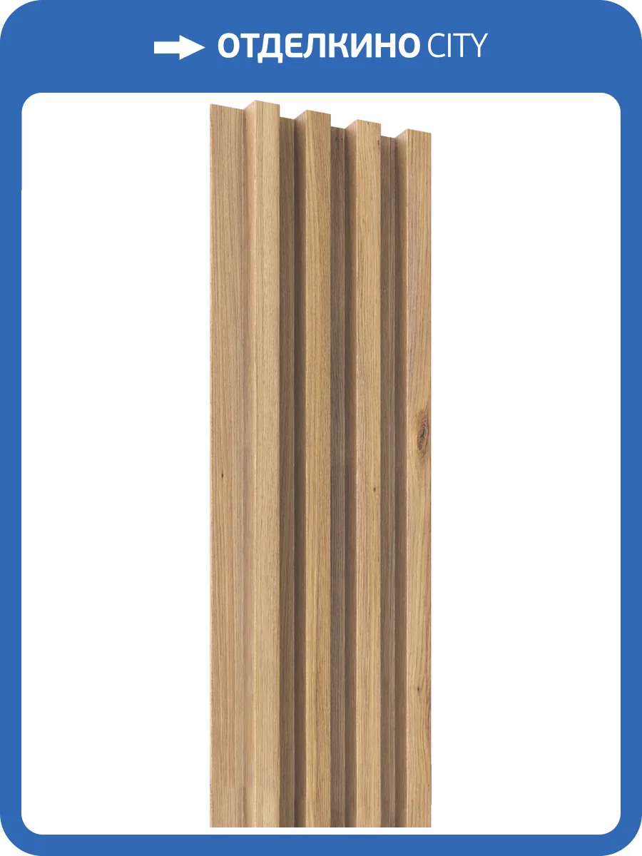 Панель ПВХ Legno Дуб Мавелла голд 290x16.6x2.41 фото 2