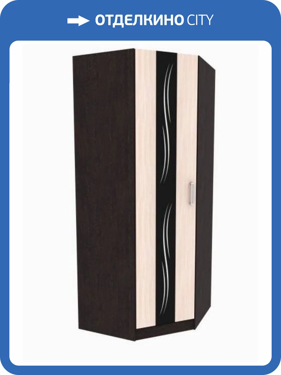 Шкаф угловой ТЭКС Эрика 00-00003787 Венге/Дуб молочный фото 2