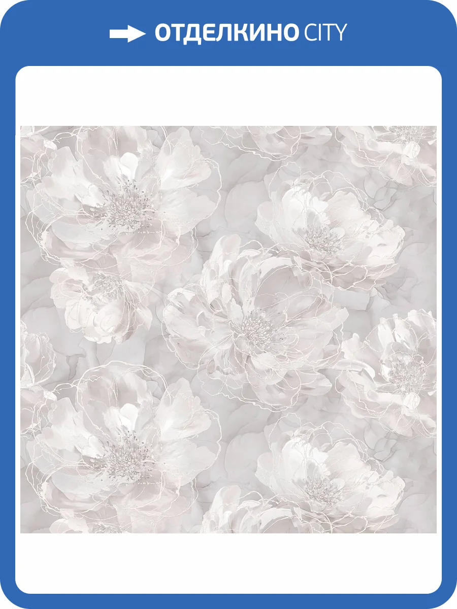 Обои Victoria Stenova Jenny 589045 фото 2