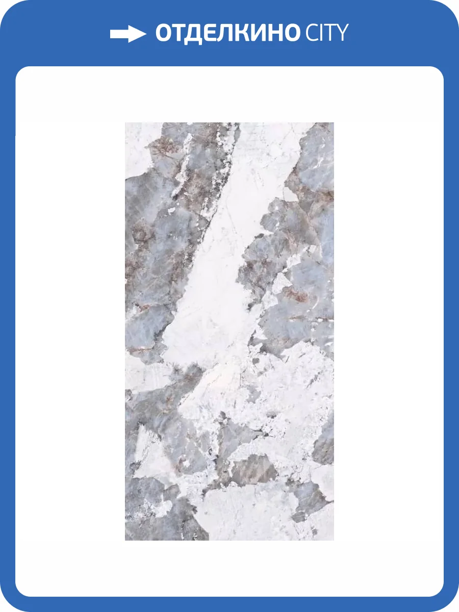 Керамогранит Kerranova Usadba K-2601/MR Grey 60x120 фото 14