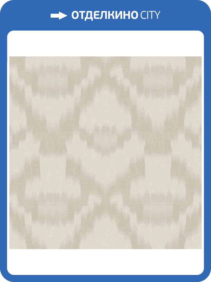 Обои ICH Origins 8508-2 фото 2